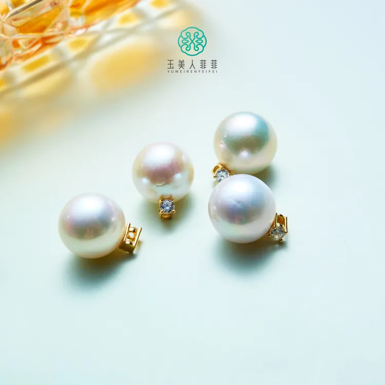 石惑珠宝^珍珠圆珠吊坠约13mm^多样性发一