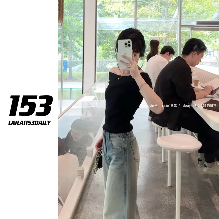 【153的日常】女主一字领上衣夏季小个子女生显瘦修身设计感25XT896