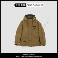 黄【潮流地带刺绣字母冲锋衣棉服】2402秋冬·时尚流行工装情侣款