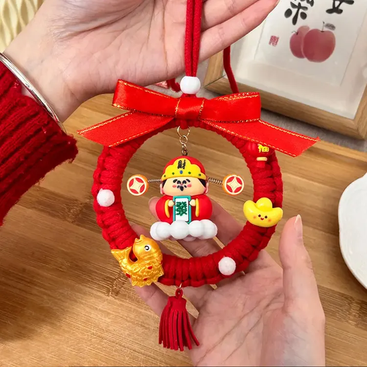 【艺凡】手工财神车载挂件金色扫把铃铛车挂材料包送男友生日礼物