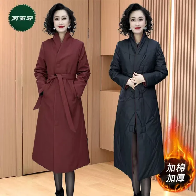 【两面穿】洪雅精纺冬季时尚高端中长款加厚小个子修身显瘦棉服