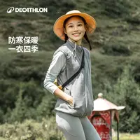 迪卡侬马甲女秋冬保暖摇粒绒背心户外运动开衫12490KOL