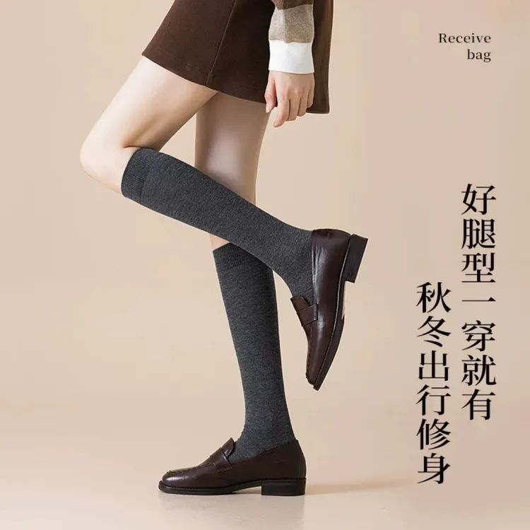 春秋女士纯色薄棉高筒防滑小腿袜显瘦百搭潮袜jk堆袜韩版运动网红