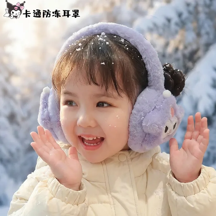 儿童亲肤不冰耳保暖防风防冻冬天加厚萌宝宝都能戴的可爱防冻耳暖