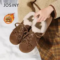 卓诗尼东北棉鞋女款2025年新款冬天防滑加绒保暖皮毛一体雪地棉鞋