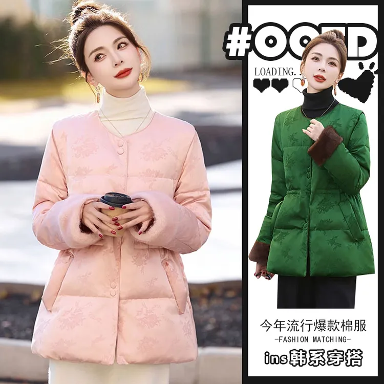 时尚复古新中式提花棉服外套女秋冬高级感别致收腰保暖加厚棉衣潮