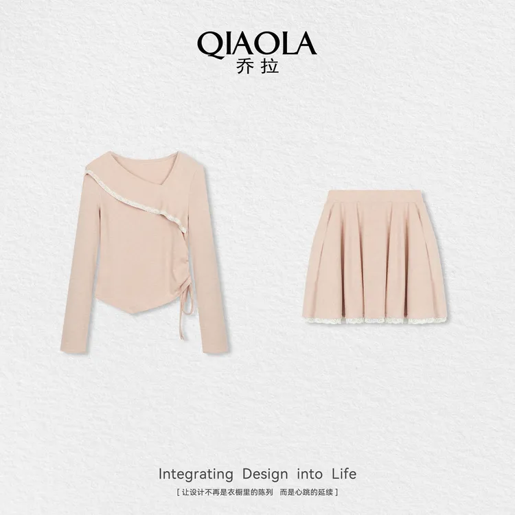 QIAOLA/乔拉【粉雾密语】夏季新款休闲百搭修身针织牛奶丝套装预售