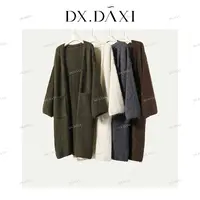 DX.DAXI【午后香氛】新款慵懒风重工宽松大版长款毛衣针织衫开衫