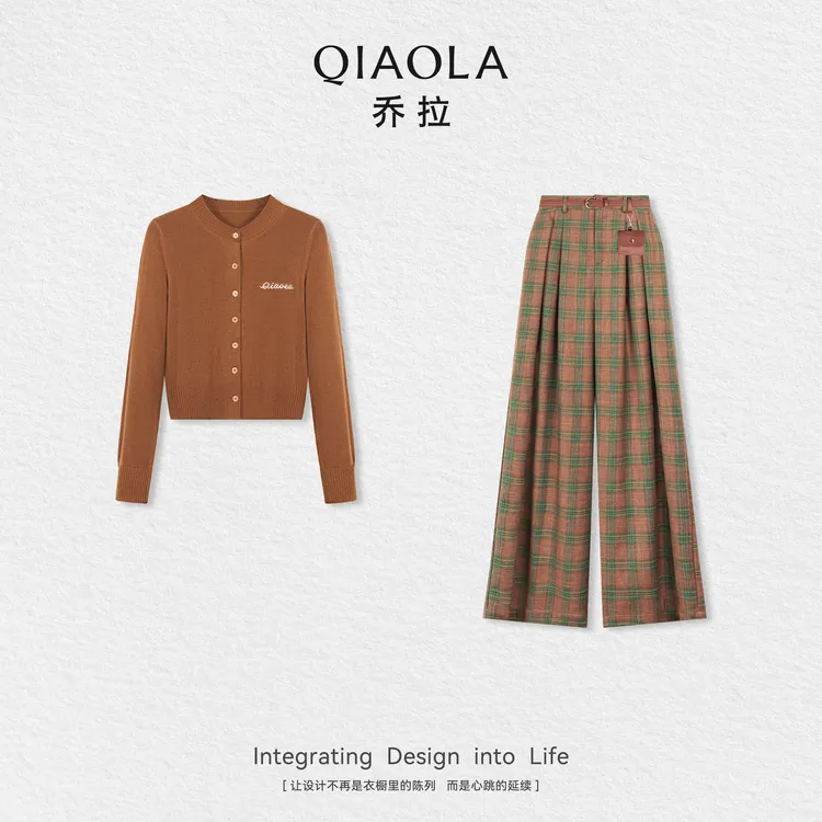 QIAOLA/乔拉【薄荷可可】秋季新款羊毛混纺上衣格纹阔腿长裤预售