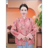 【秋芸-外套】新中式国风外套盘扣外套