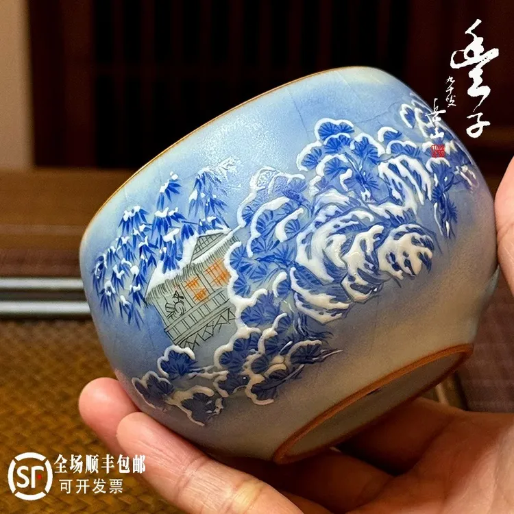 天青汝窑丰子手绘瑞雪兆丰年主人杯150毫升新品