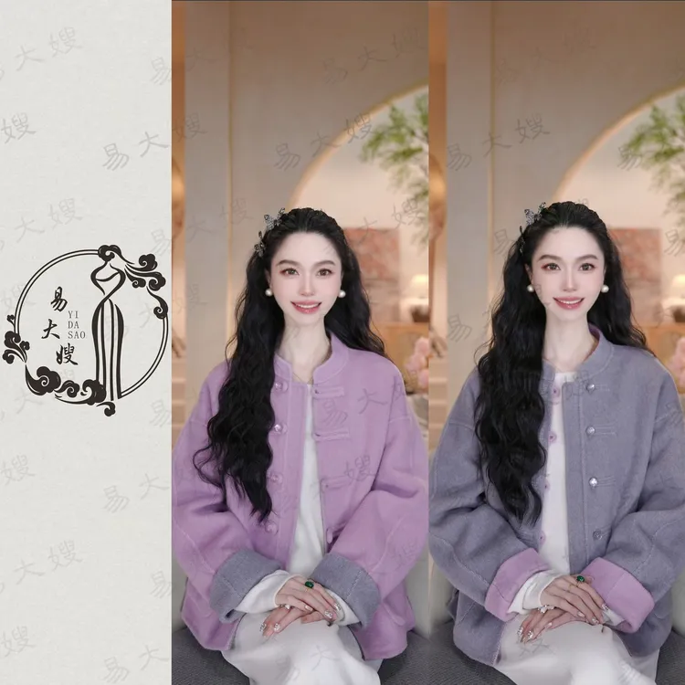 【腔调大衣】新中式国风桑蚕丝绵羊毛双面大衣时尚柔软宽松显白显瘦