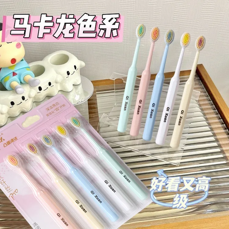 10支高档升级凸面护龈成人大头洁净情侣家用学生刷牙清洁软毛牙刷
