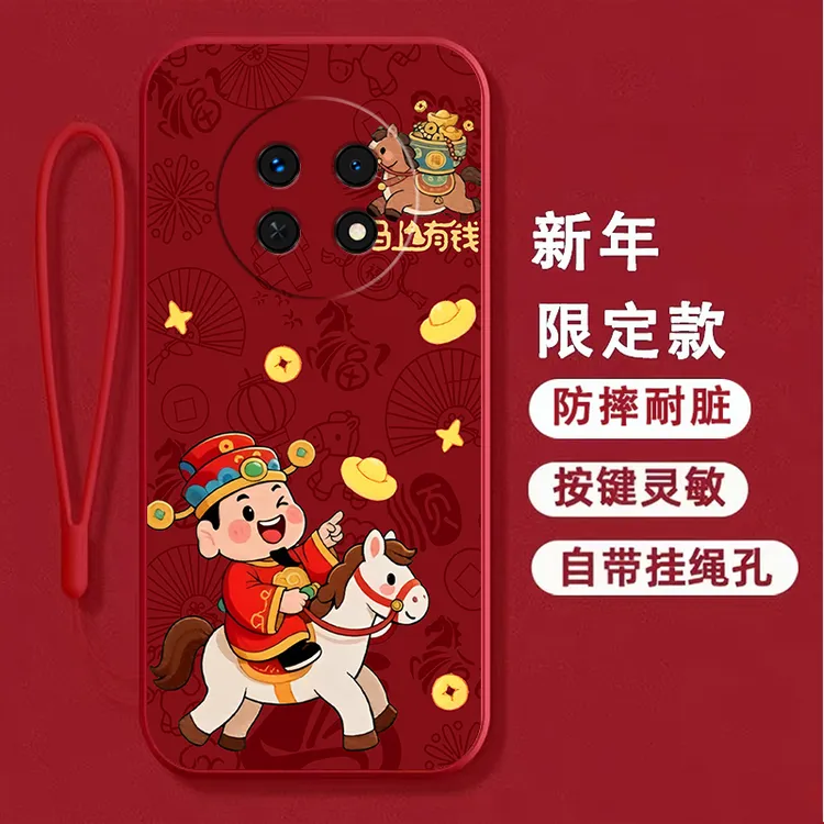 适用华为畅享60x手机壳STG-AL00卡通马中国红防摔软壳硅胶全包边