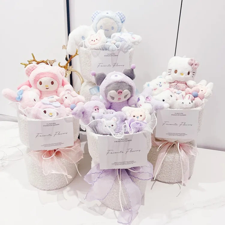 七夕情人节教师节毛绒玩偶花束送女生生日礼物创意卡通公仔花束