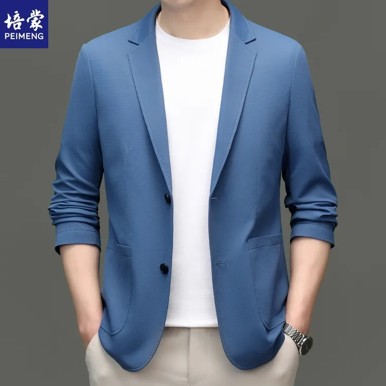 培蒙春季新款男士休闲西装外套男款针织薄款春秋季西服单件上衣男