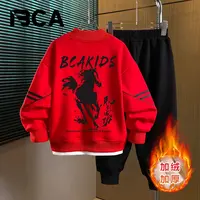 BCA男童过年套装中大童冬季加绒套装(S-016+TU-192+GN-11）