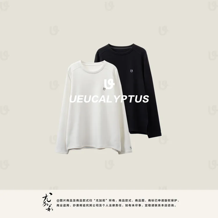 加莉精选【笑脸】高克重刺绣长袖T恤-分码