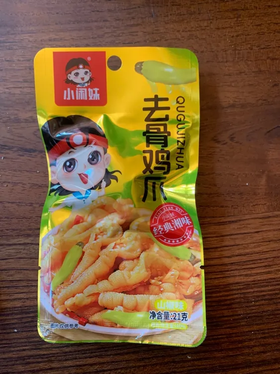 小闲嘴（妹）去骨鸡爪净含量21克经典湘味忘不了的味