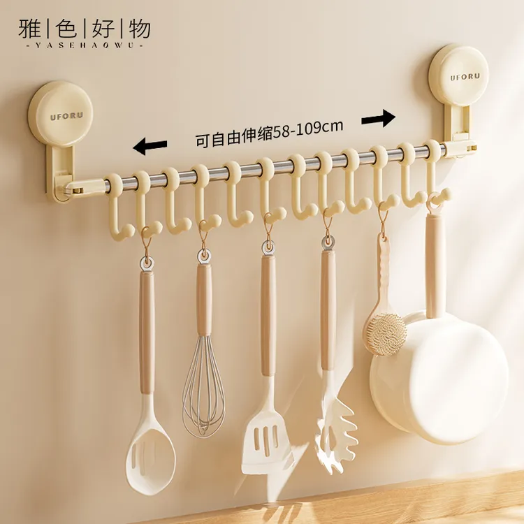 吸盘厨房挂钩可伸缩免打孔强力承重厨具收纳架一排式勺子铲子挂架