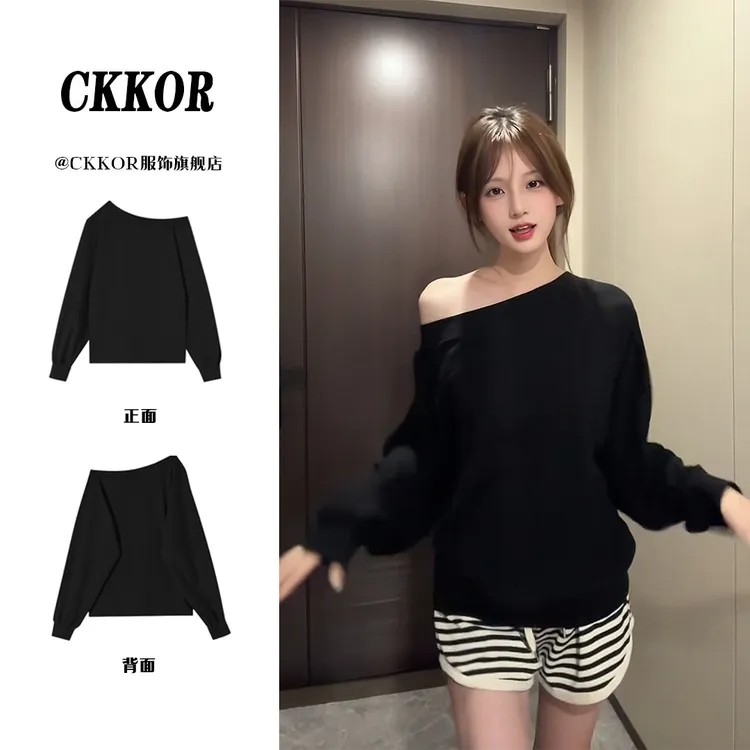 CKKOR春秋季薄款一字领长袖t恤女韩系慵懒风宽松简约纯色百搭上衣