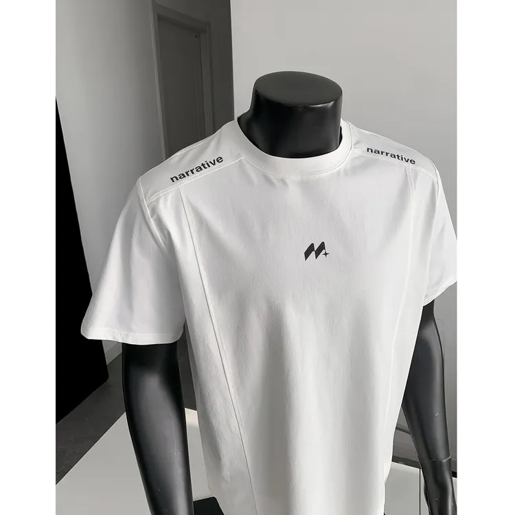 UPF50+白色防晒T恤男夏季薄款冰丝凉感速干短袖户外运动跑步透气