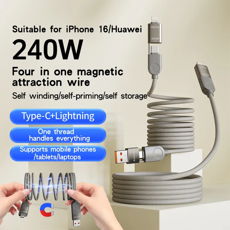 【品控精良】倍魔磁吸数据线240W适用华为PD快充苹果16编织快充线
