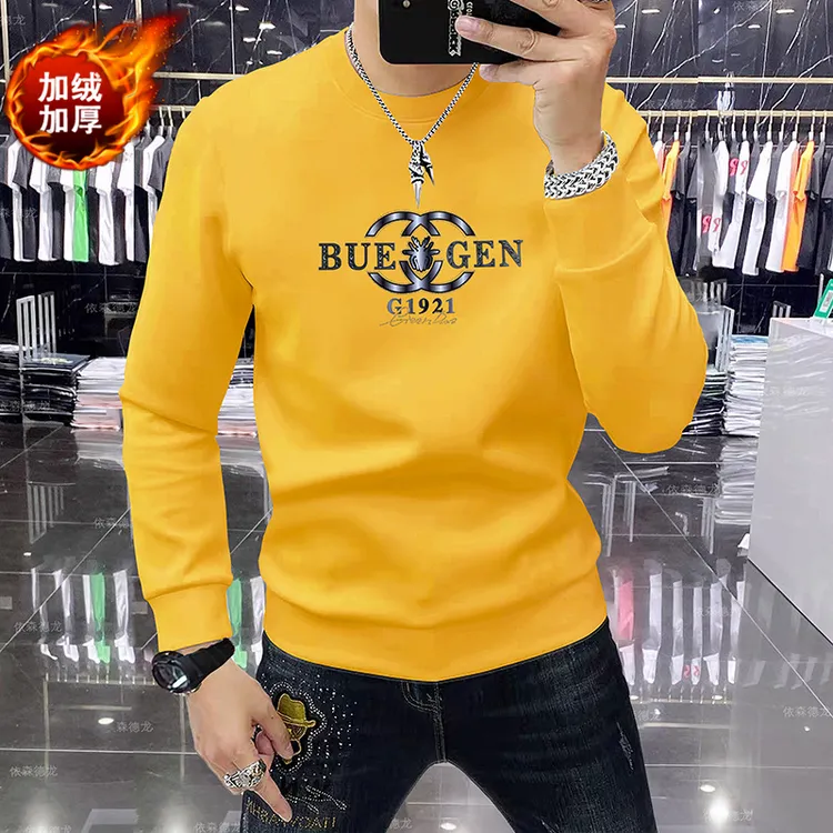 爱若摩根长袖卫衣男韩版修身潮流印花简约休闲打底衫加绒加厚外套