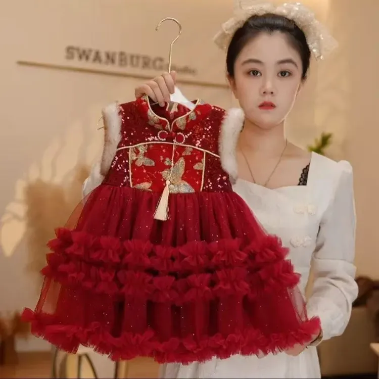 女童新中式旗袍连衣裙冬季2025新款小女孩加绒国风拜年礼服公主裙