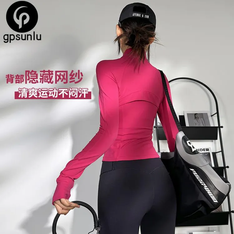 gpsunlu瑜伽拉链立领运动跑步外套女弹力修身显瘦瑜伽上衣秋冬外