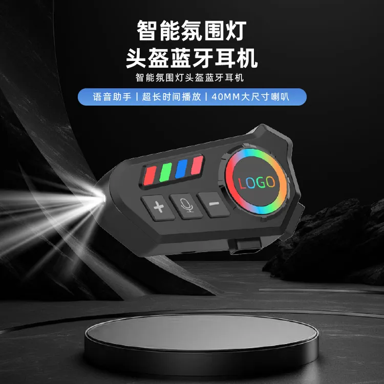 跨境精品K06头盔蓝牙耳机摩托车骑行听歌防水超长续航有线耳机