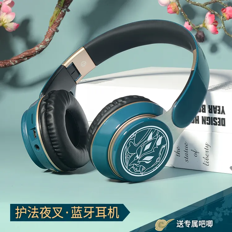 二次元游戏护法夜叉周边可莉头戴式可插卡可折叠真无线原神耳机