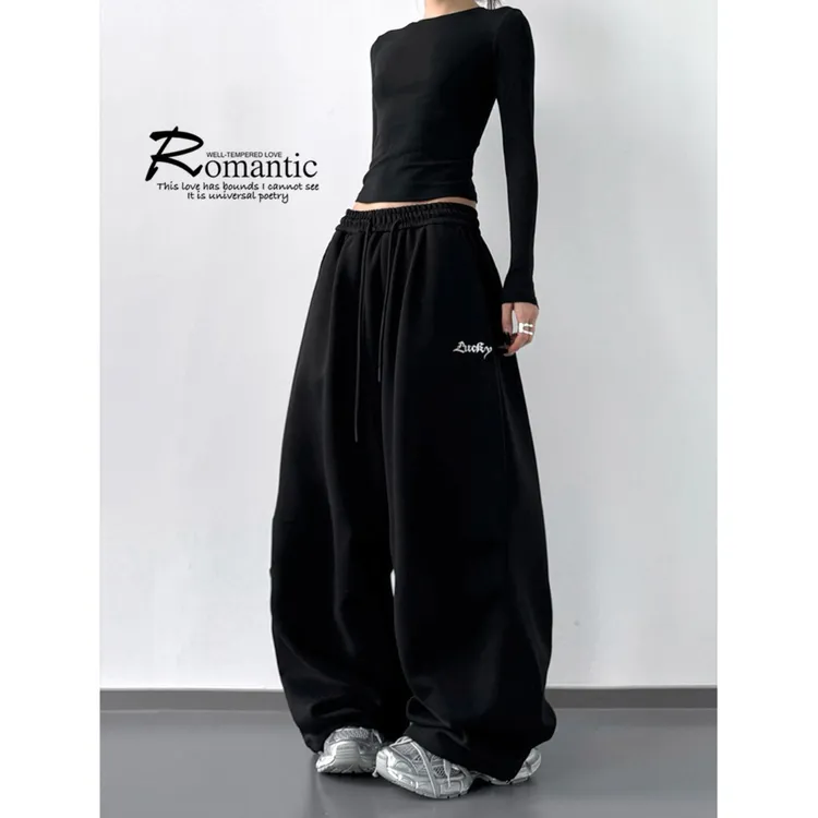 2025秋季新款休闲卫裤女高个子hiphop高街爵士舞裤垂感运动工装裤