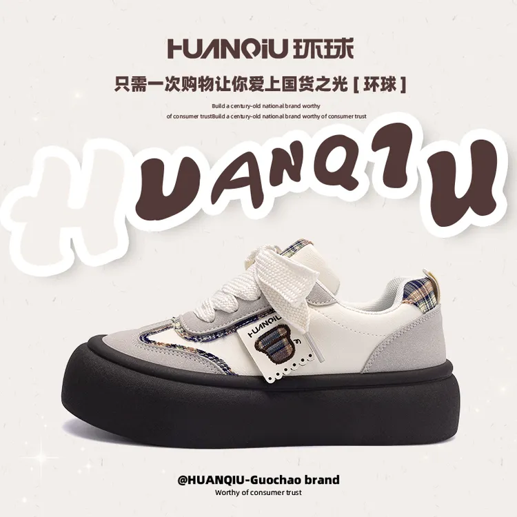 环球女鞋加绒板鞋2025秋季新款百搭小白鞋厚底增高棉鞋学生休闲鞋