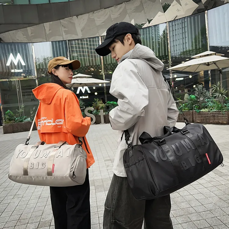 短途大容量旅行包运动干湿分离健身包多功能出差行李包轻便手提包