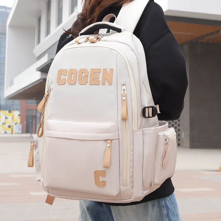 书包女大学生高中生百搭双肩包男大容量减负护脊轻便旅行休闲背包