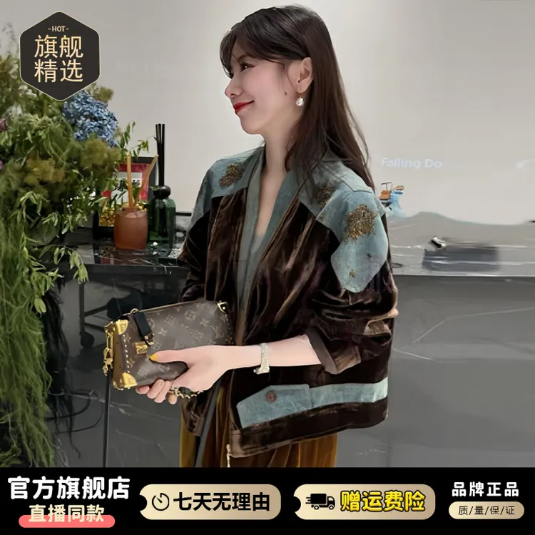 高级感休闲减龄套装女2025年春秋新款打底上衣短外套阔腿裤三件套