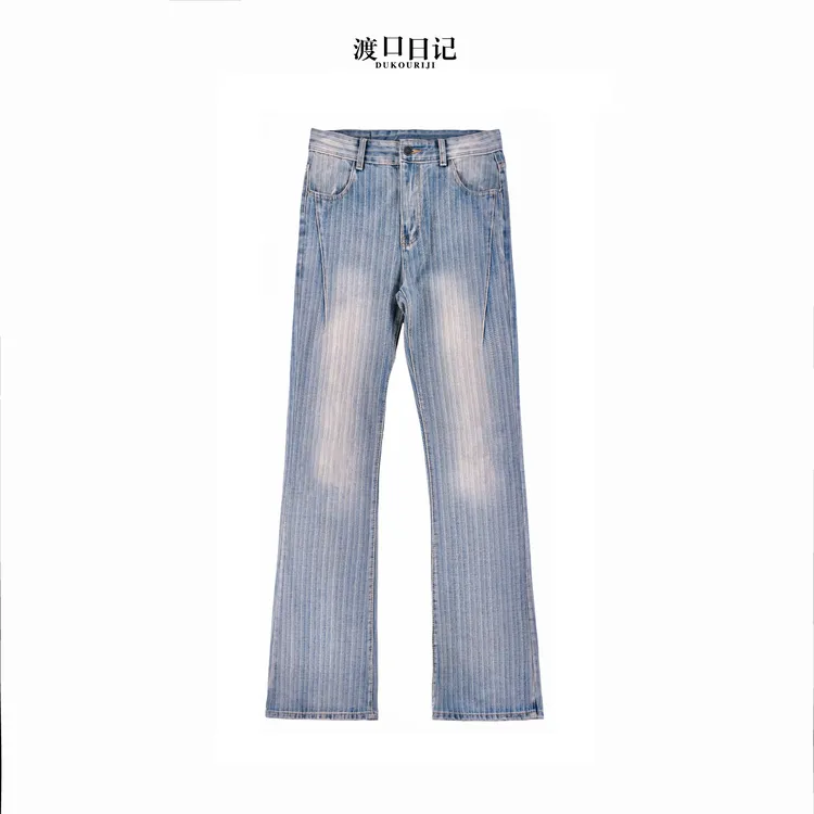 微喇复古水洗做旧百搭男牛仔裤子高腰条纹垂拖地感凹版型贼显瘦高