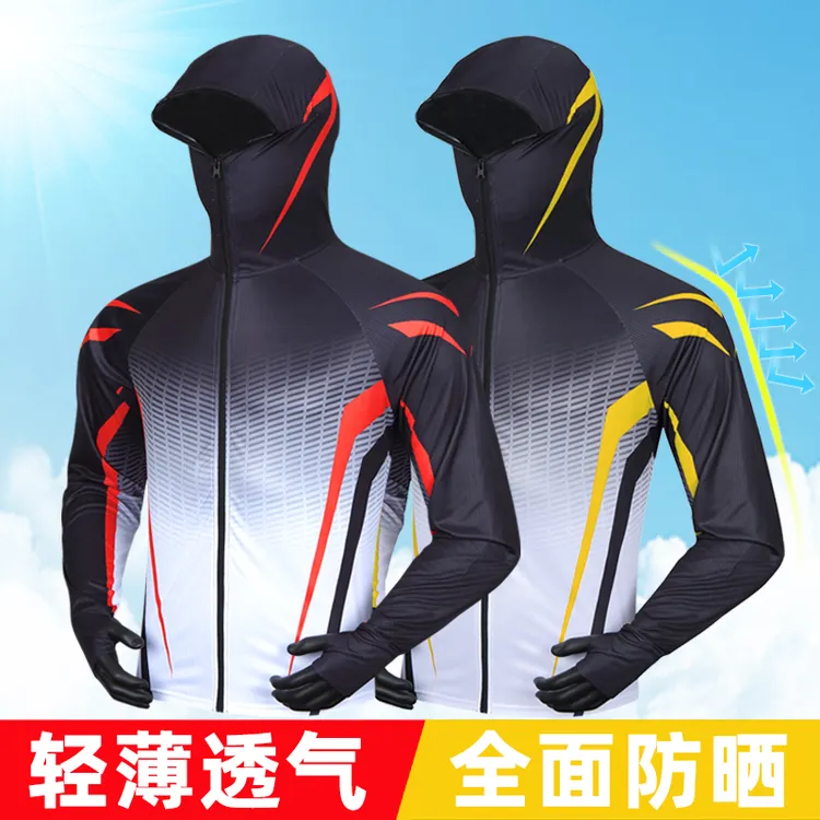 【雅格】户外钓鱼服防晒衣轻薄透气速干防蚊夏季垂钓运动防晒服男士