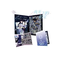 《建人》明遇文创名侦探柯南夜光下的约定邮票盲盒（代拆）