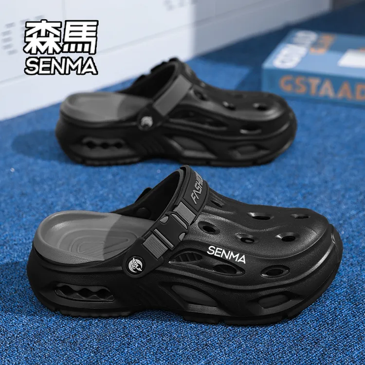 SENMA/森马洞洞鞋男款夏季外穿防滑踩屎感包头拖鞋青少年沙滩凉鞋