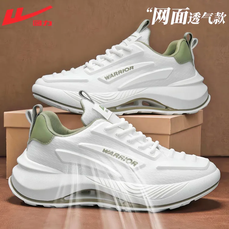 Warrior/回力春夏时尚透气飞织鞋男鞋运动鞋男生潮款鞋子男款爆款商品图