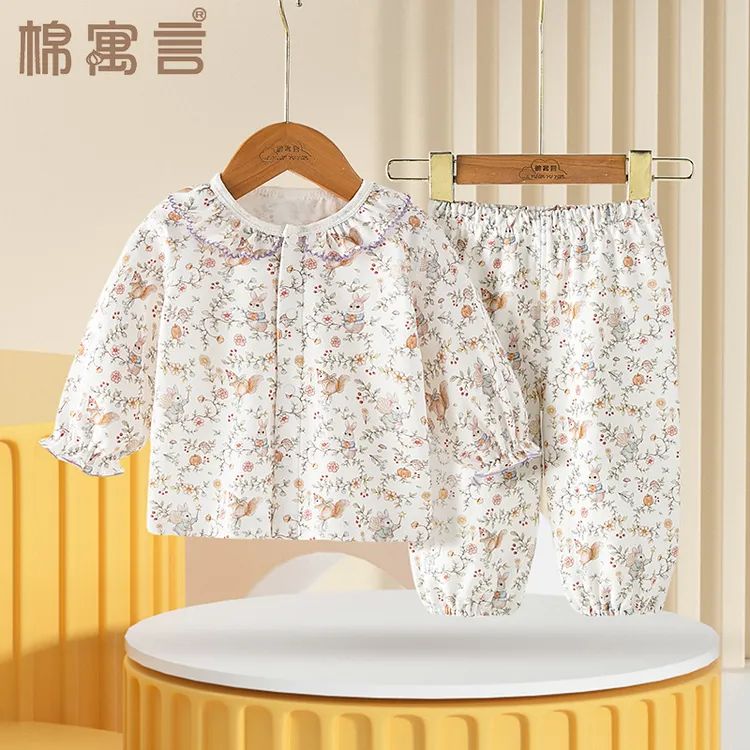 婴儿衣服春秋套装宝宝内衣纯棉长袖开衫儿童家居服外穿分体两件套