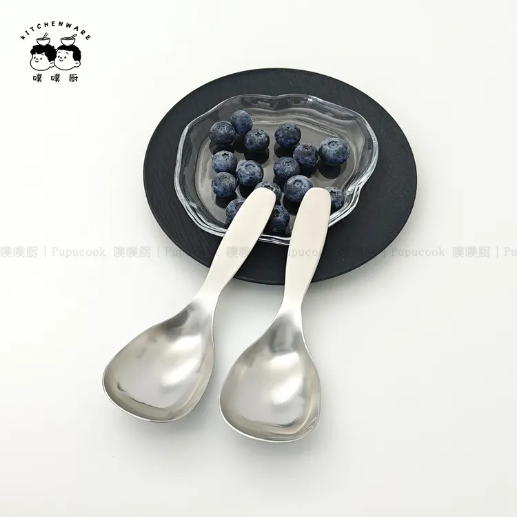 橙姐同款哑光空心柄地主勺小号1810不锈钢分餐勺嗦粉喝汤勺子汤勺