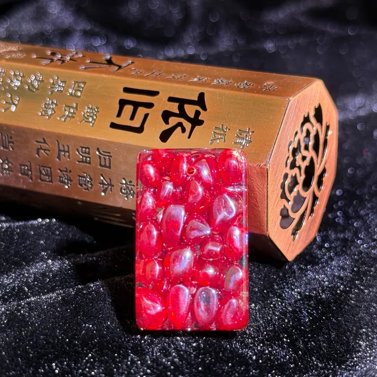 含辰砂工艺品双面活原子全透晶体朱砂无事牌挂件
