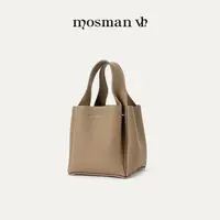VH MOSMAN系列弥山菜篮子轻奢高级质感手提包头层牛皮单肩包.达