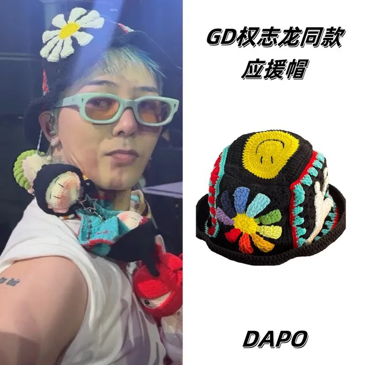 GD权志龙同款手工钩织雏菊毛线渔夫帽秋冬韩版针织帽个性时尚盆帽