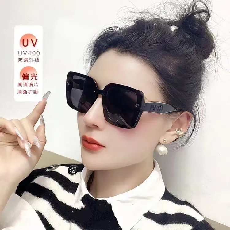 保罗新款抖音新款墨镜高清方框气质眼镜网红时尚太阳镜百搭复古偏