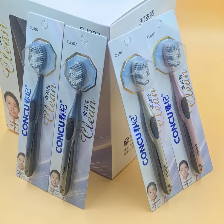 2支春纪高档男士专用牙刷去烟渍中硬毛螺旋尼龙刷毛不易倒毛家用