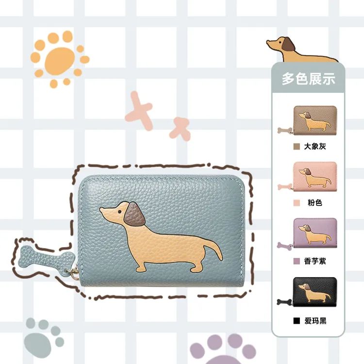 证件卡包女款2025新款女士装银卡包银行卡随身收纳包小零钱包